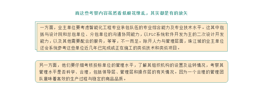 微信截圖_20210419102730.png