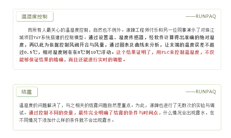 微信截圖_20210419103744.png