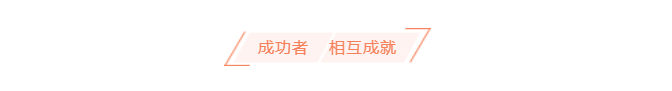 微信截圖_20210507141527.png
