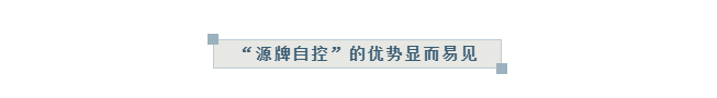微信截圖_20210913113207.png